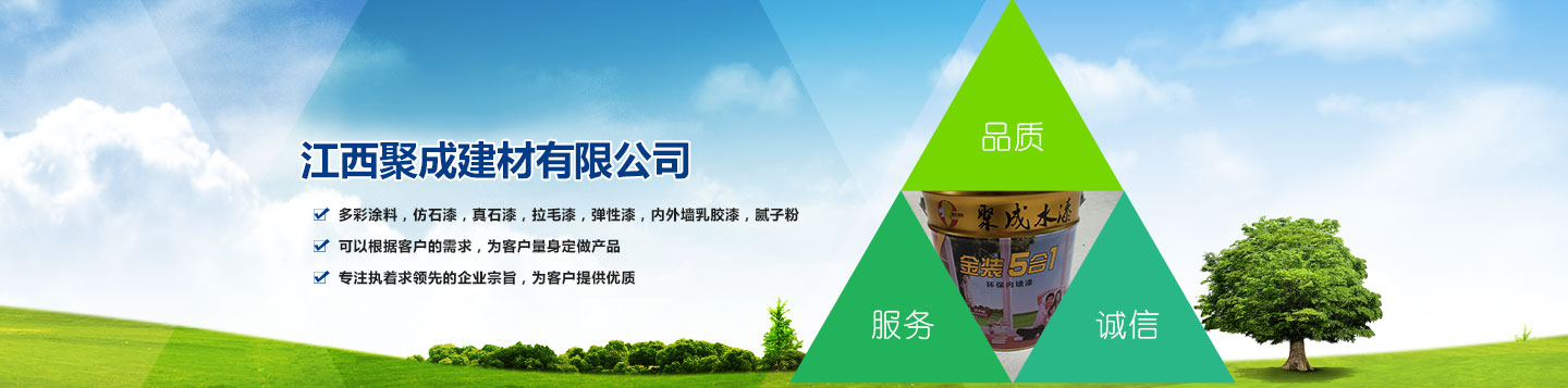 ${item.DownLoadTitle}